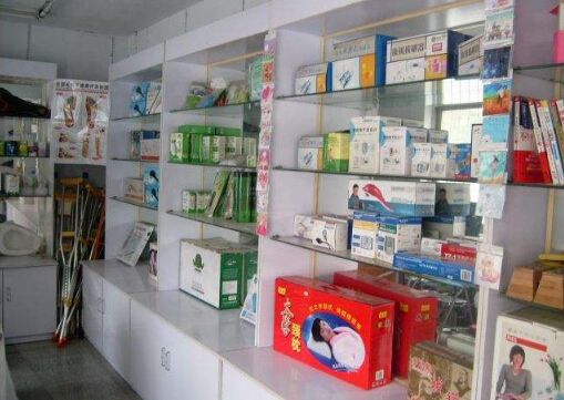 开老年用品店，选择保健用品赛道有前景吗？全面分析告诉你答案